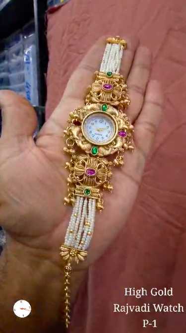 YNF Wholesale Brass Traditional Watches  | Surat Manufacturer