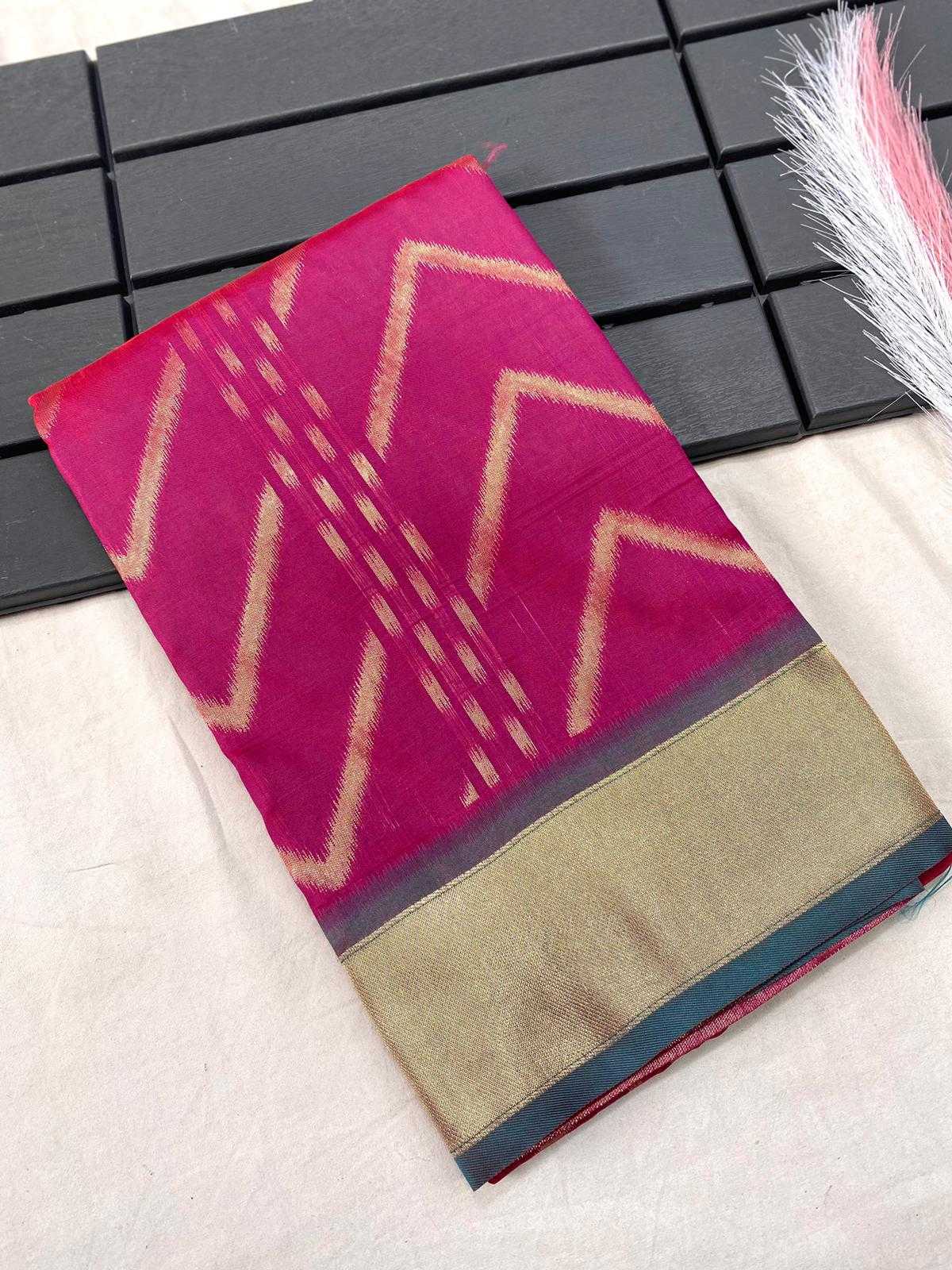 YNF Wholesale Soft Silk Soft Silk Sarees  | Surat Manufacturer