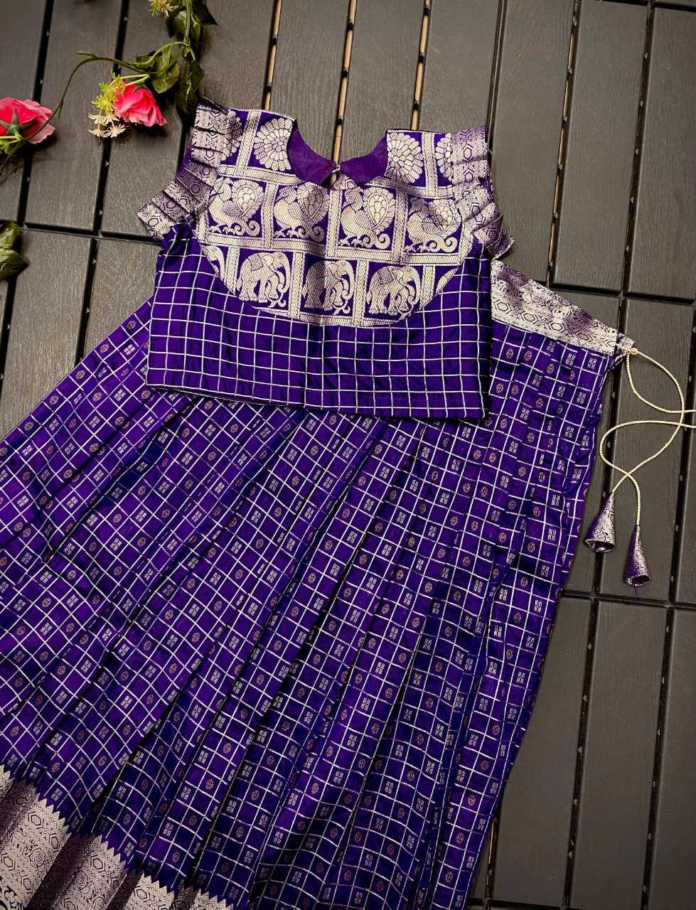 YNF Wholesale Soft Silk Kids Lehenga  | Surat Manufacturer