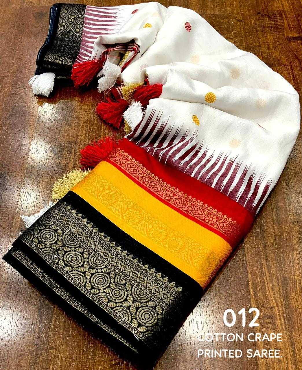 YNF Wholesale Chanderi Silk Chanderi Sarees  | Surat Manufacturer