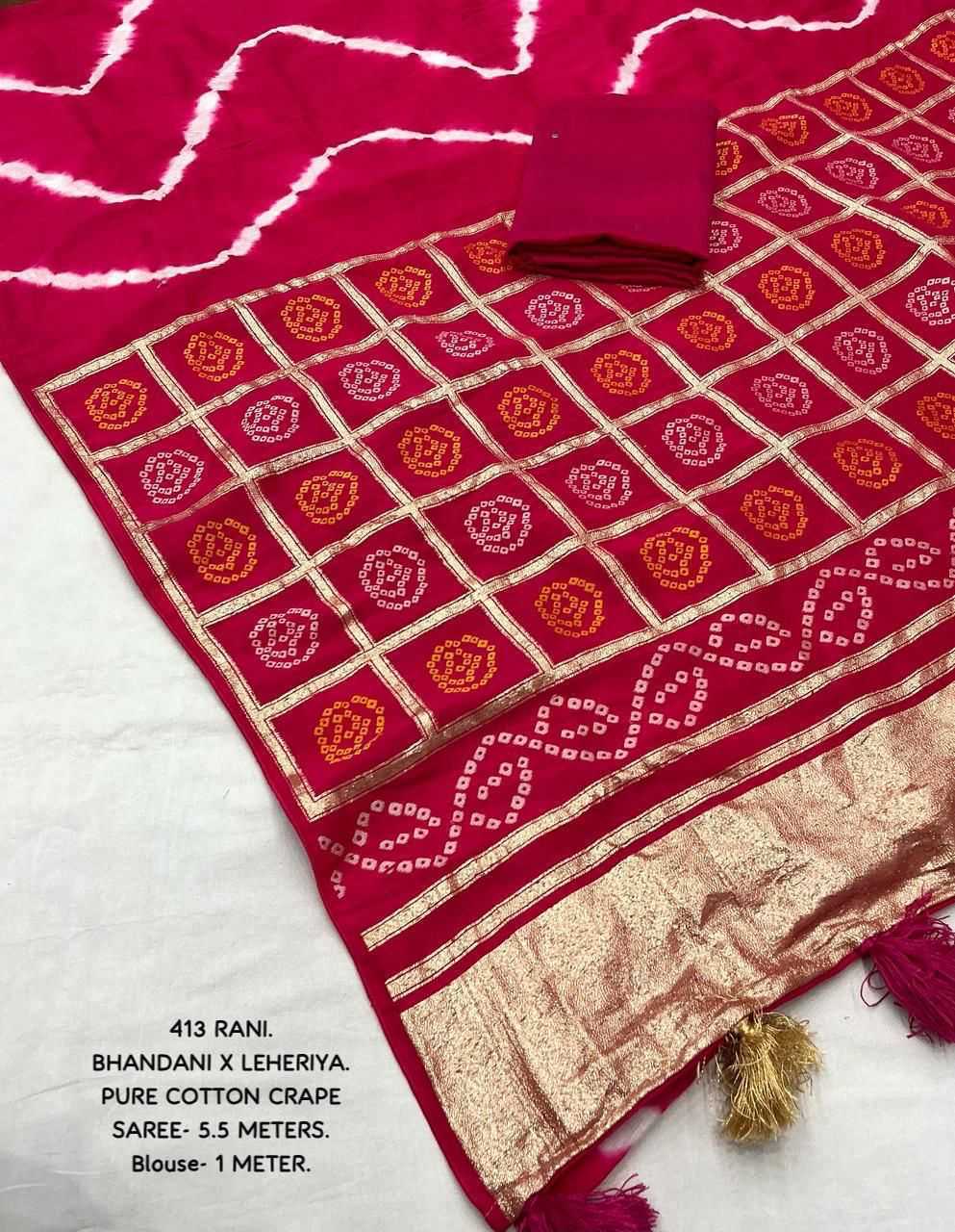 YNF Wholesale Cotton Designer Sarees  | Surat Manufacturer