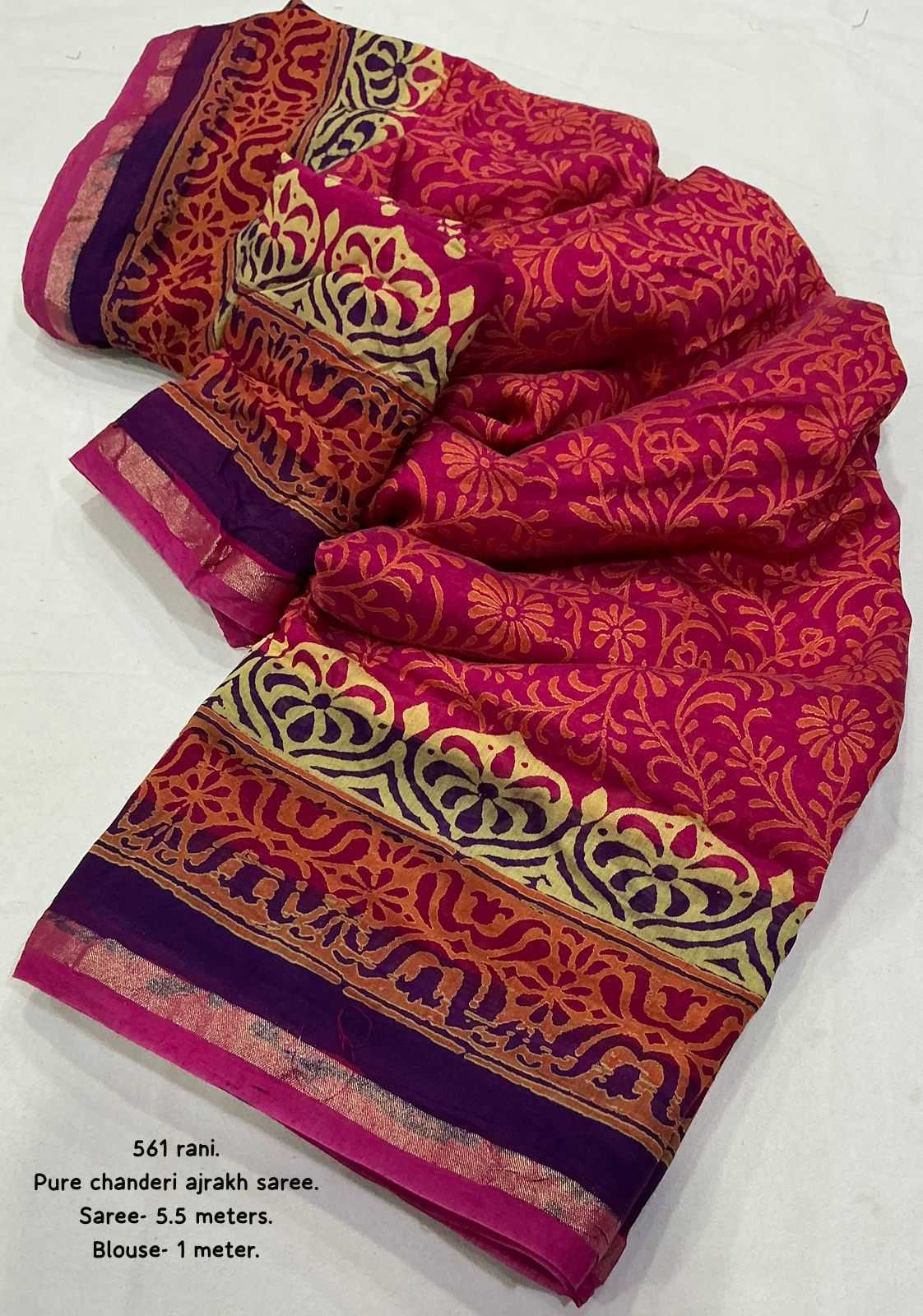 YNF Wholesale Chanderi Cotton Printed Sarees  | Surat Manufacturer
