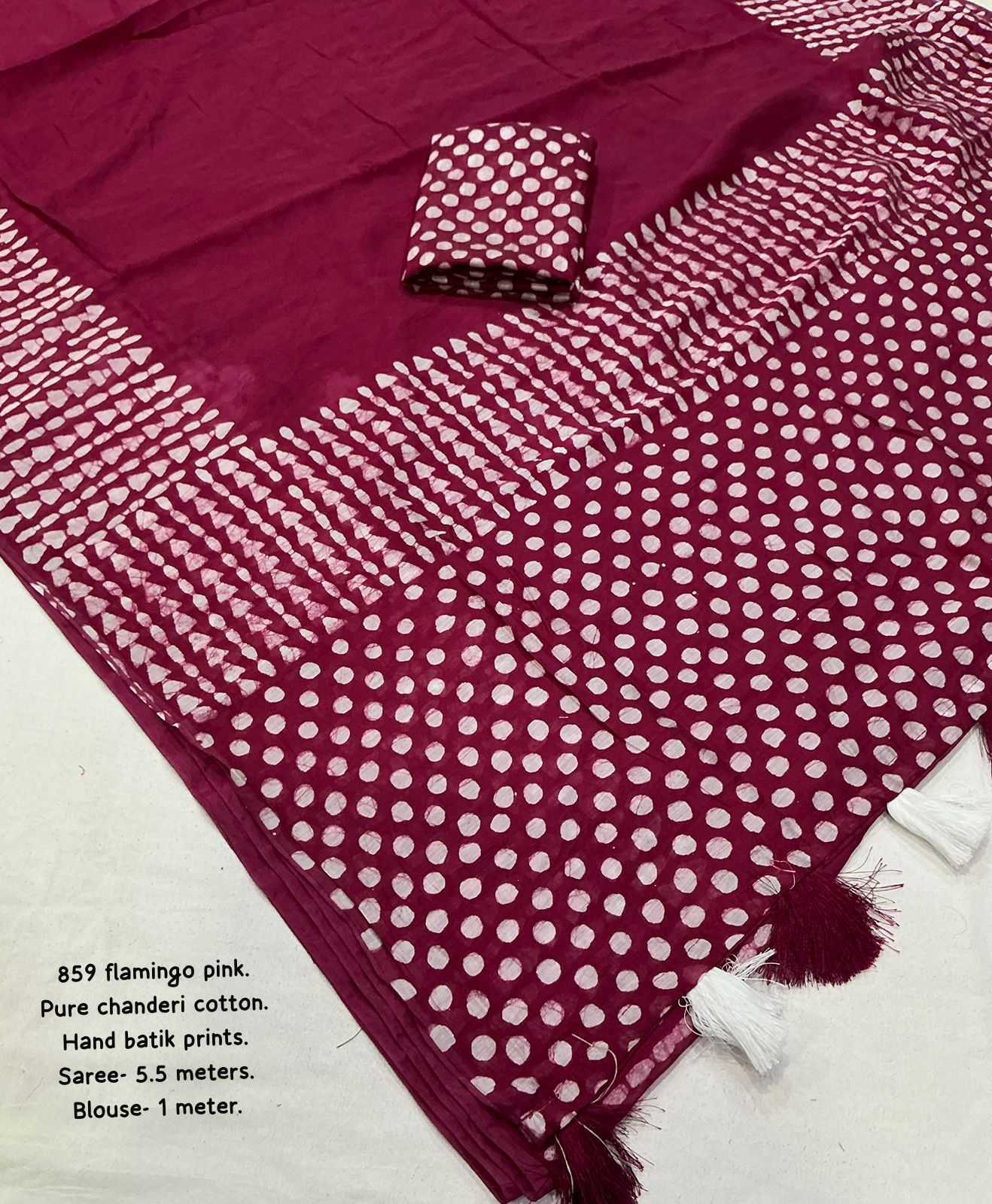 YNF Wholesale Chanderi Cotton Chanderi Sarees  | Surat Manufacturer