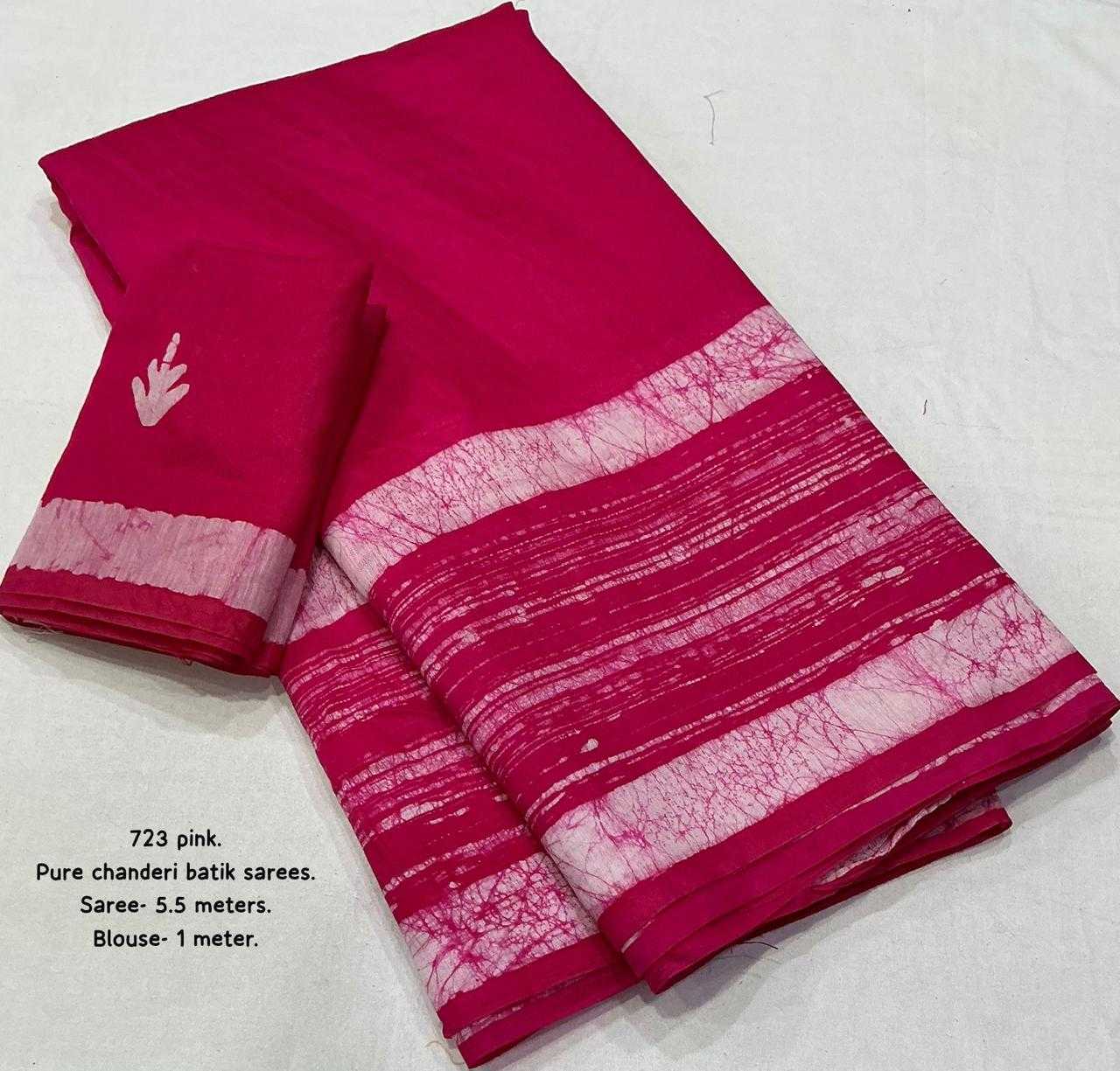 YNF Wholesale Chanderi Cotton Chanderi Sarees  | Surat Manufacturer