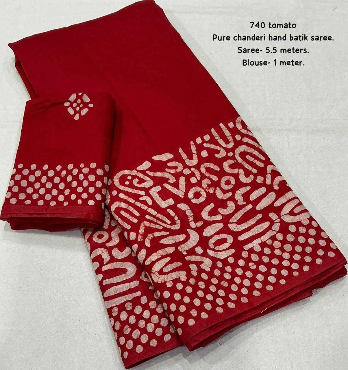 YNF Wholesale Chanderi Cotton Chanderi Sarees  | Surat Manufacturer
