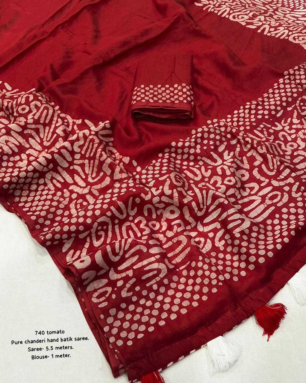 YNF Wholesale Chanderi Cotton Chanderi Sarees  | Surat Manufacturer