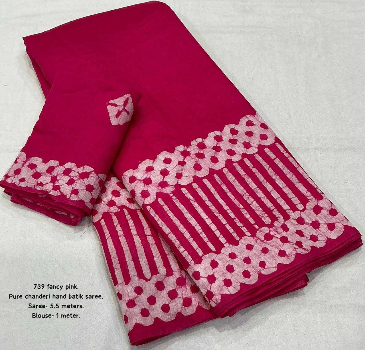 YNF Wholesale Chanderi Cotton Chanderi Sarees  | Surat Manufacturer