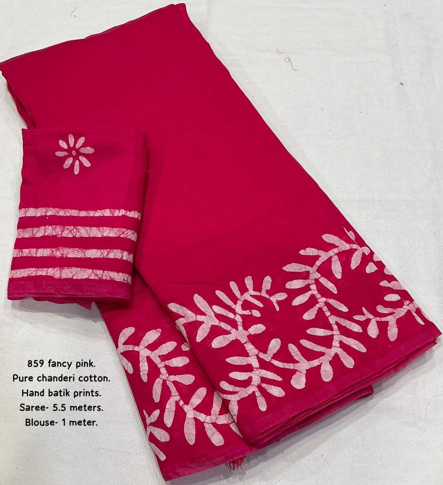 YNF Wholesale Chanderi Cotton Chanderi Sarees  | Surat Manufacturer