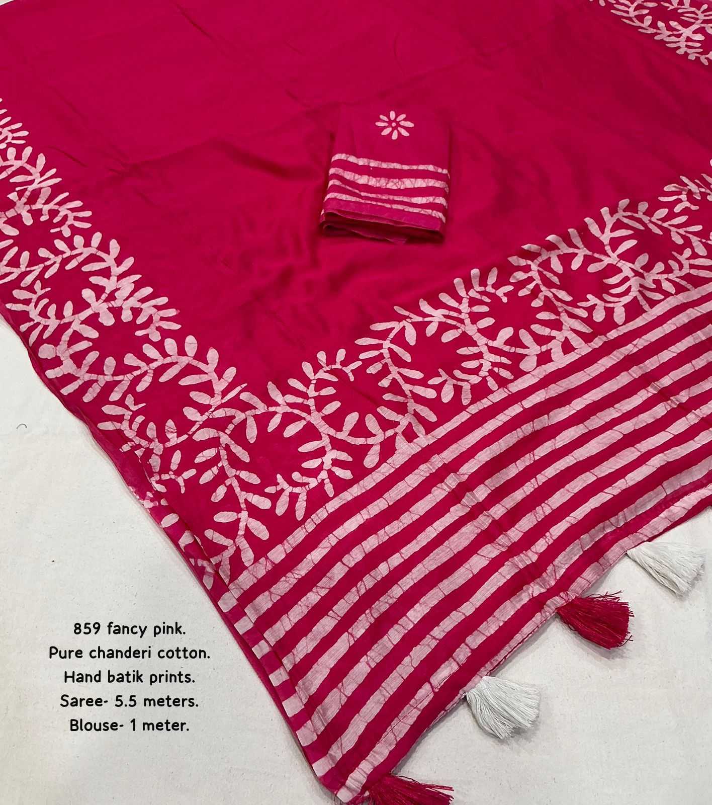 YNF Wholesale Chanderi Cotton Chanderi Sarees  | Surat Manufacturer
