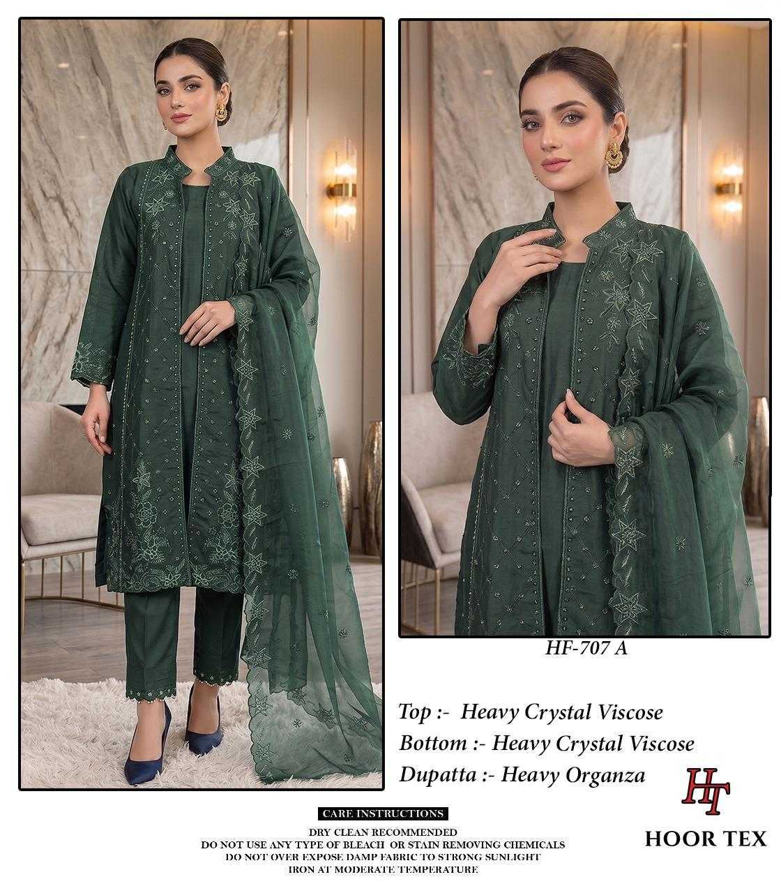 YNF Wholesale Viscose Pakistani Suits  | Surat Manufacturer