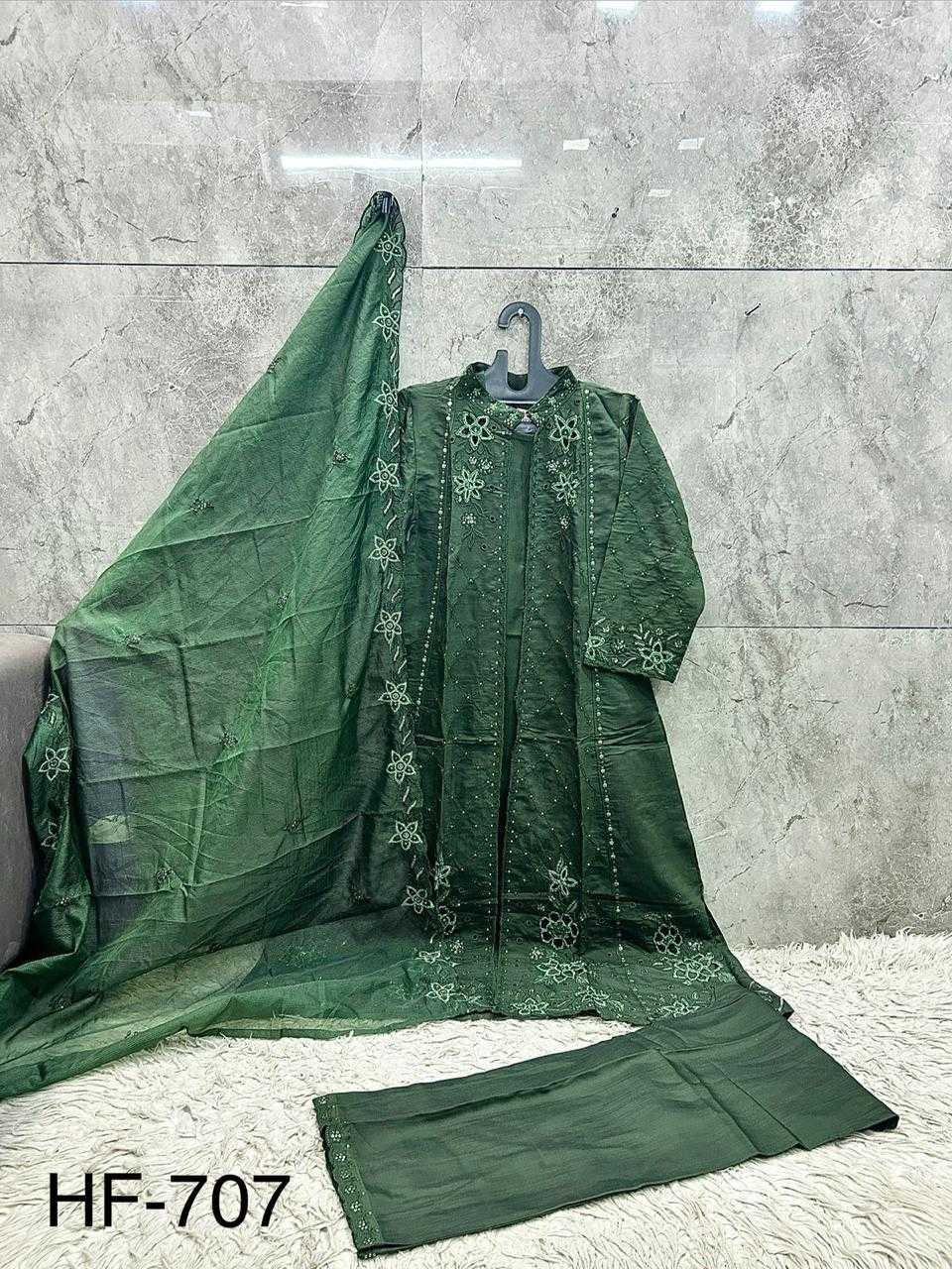 YNF Wholesale Viscose Pakistani Suits  | Surat Manufacturer