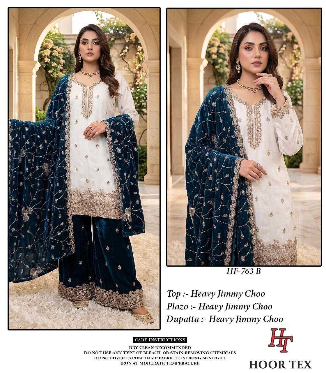 YNF Wholesale Jimmy Choo Pakistani Suits  | Surat Manufacturer