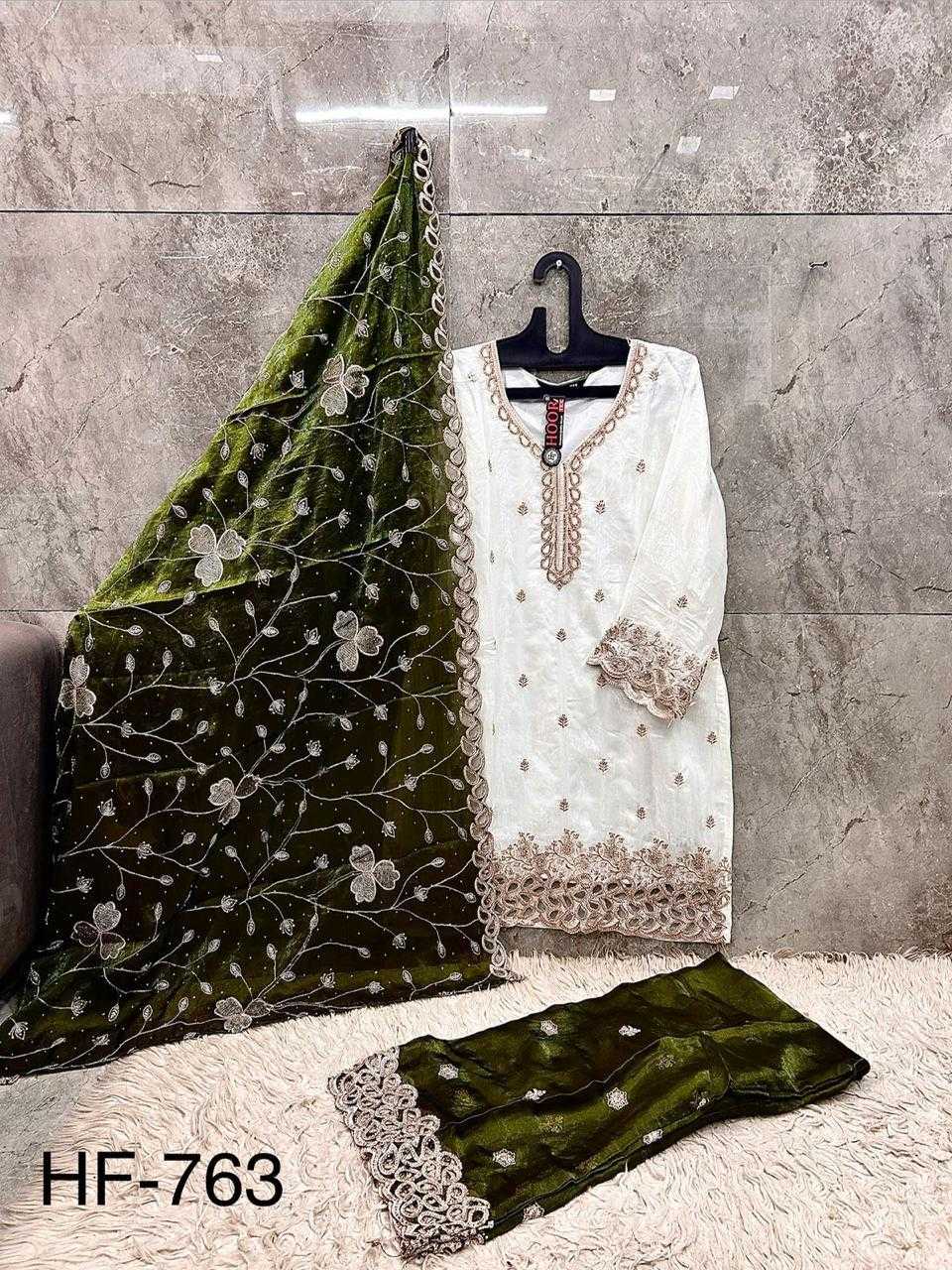 YNF Wholesale Jimmy Choo Pakistani Suits  | Surat Manufacturer