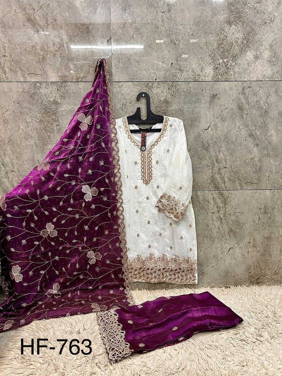 YNF Wholesale Jimmy Choo Pakistani Suits  | Surat Manufacturer