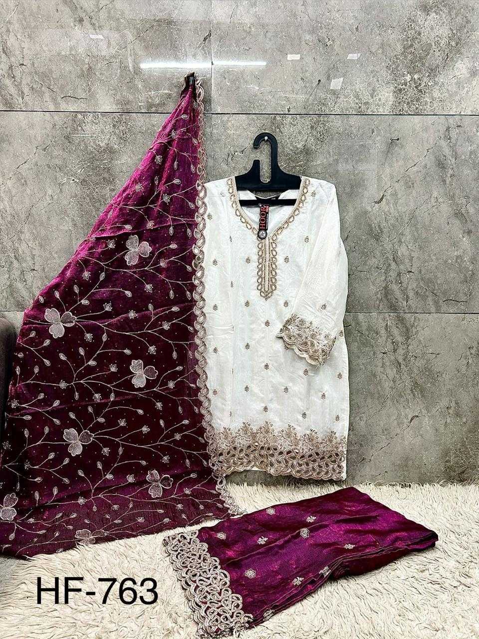 YNF Wholesale Jimmy Choo Pakistani Suits  | Surat Manufacturer