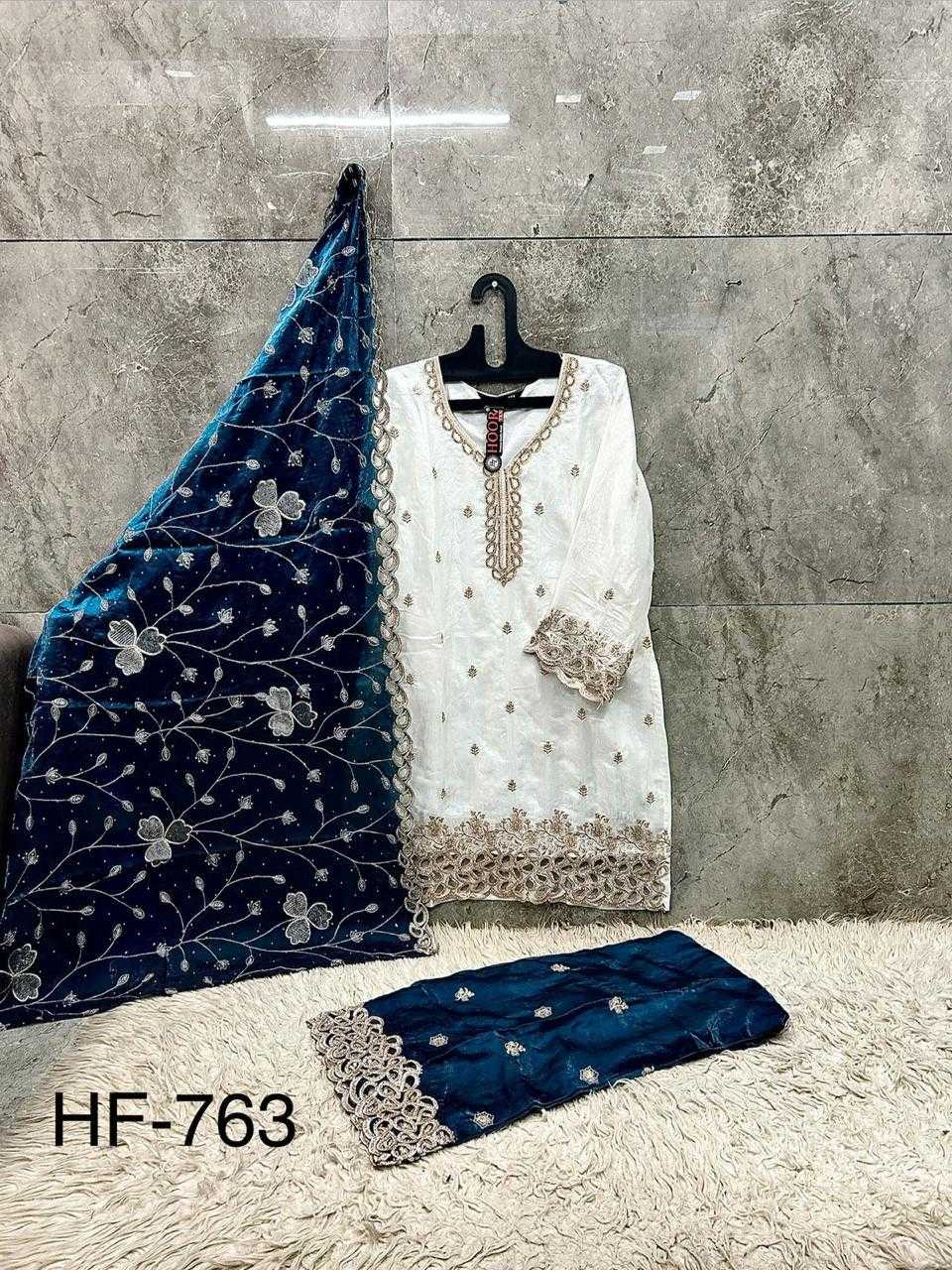 YNF Wholesale Jimmy Choo Pakistani Suits  | Surat Manufacturer