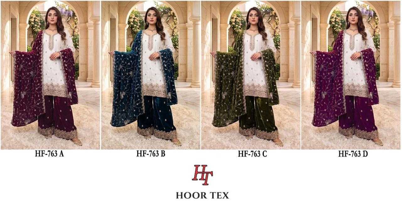 YNF Wholesale Jimmy Choo Pakistani Suits  | Surat Manufacturer