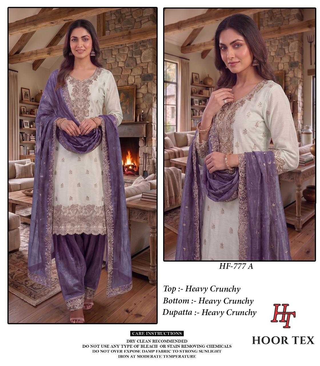 YNF Wholesale Crunchi Pakistani Suits  | Surat Manufacturer