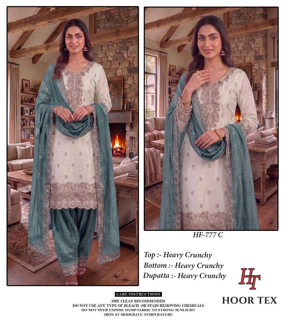 YNF Wholesale Crunchi Pakistani Suits  | Surat Manufacturer
