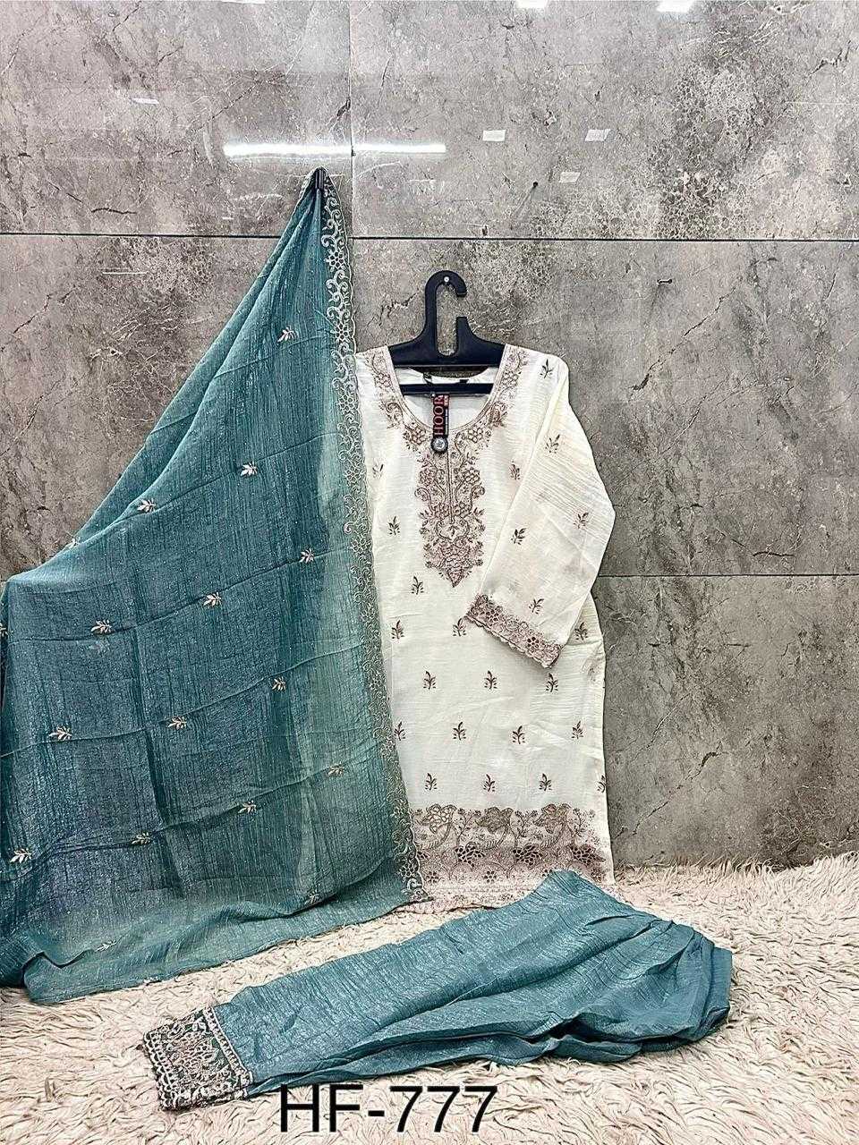 YNF Wholesale Crunchi Pakistani Suits  | Surat Manufacturer
