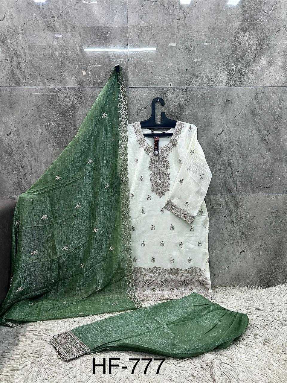 YNF Wholesale Crunchi Pakistani Suits  | Surat Manufacturer