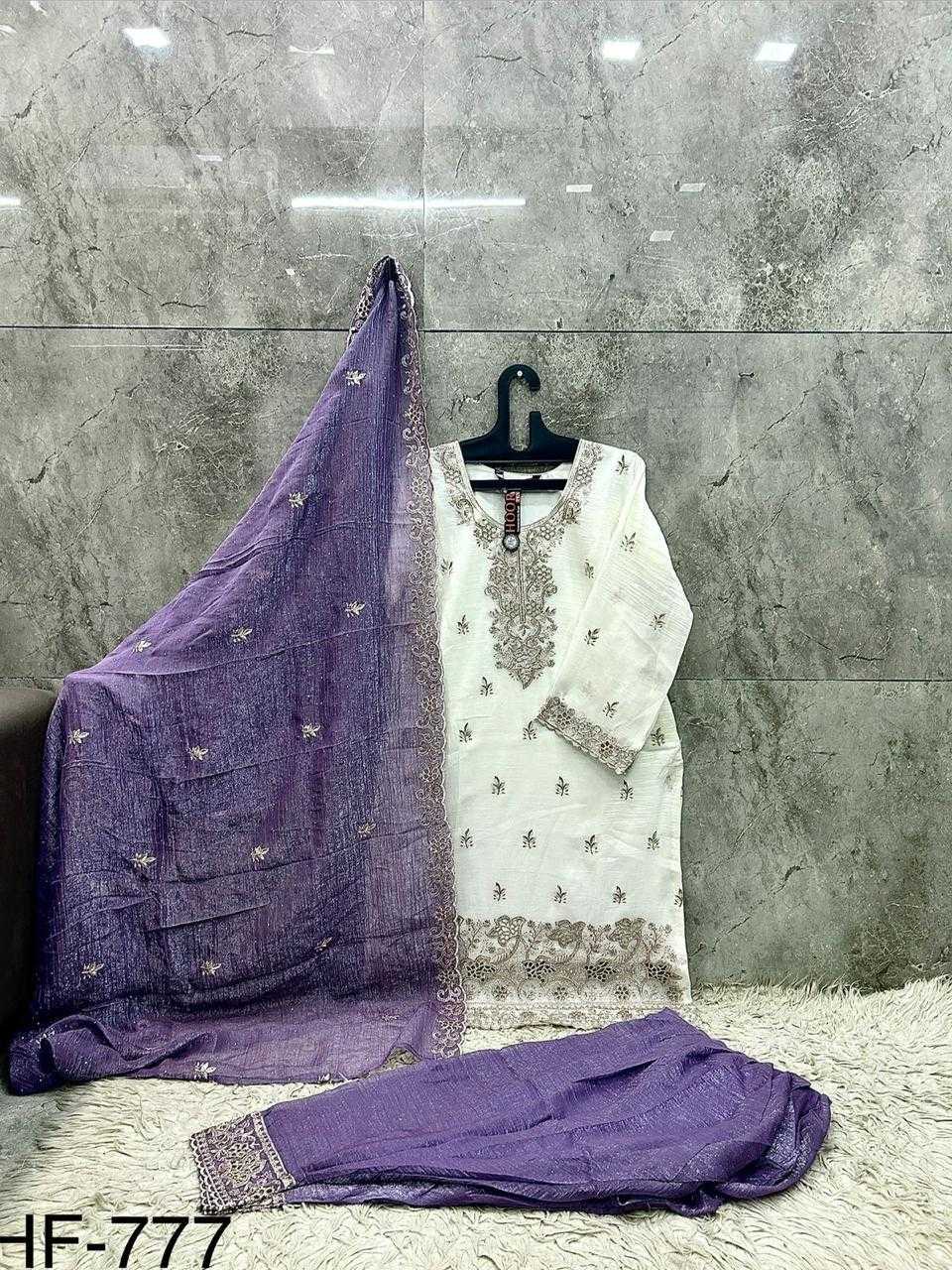 YNF Wholesale Crunchi Pakistani Suits  | Surat Manufacturer