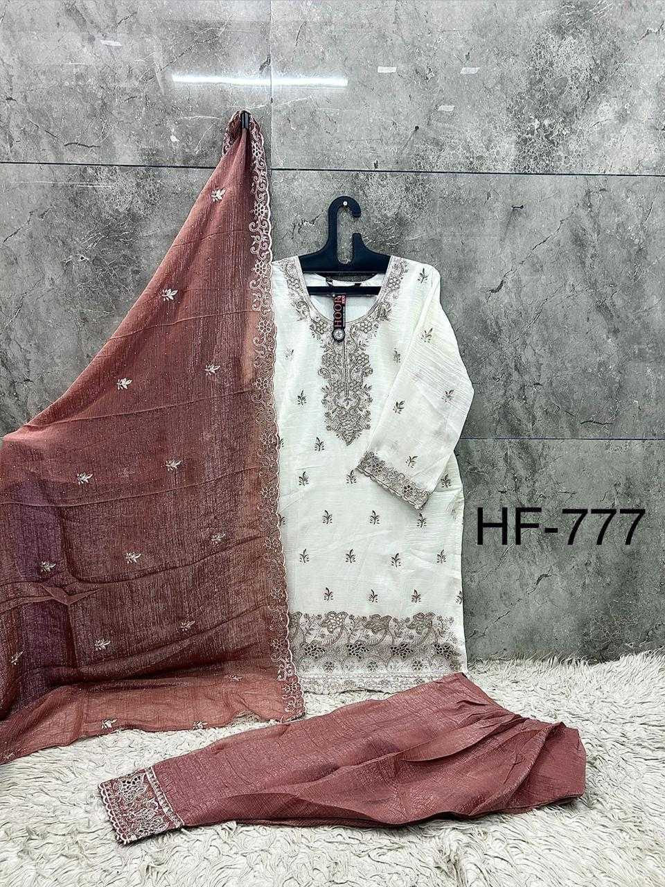YNF Wholesale Crunchi Pakistani Suits  | Surat Manufacturer