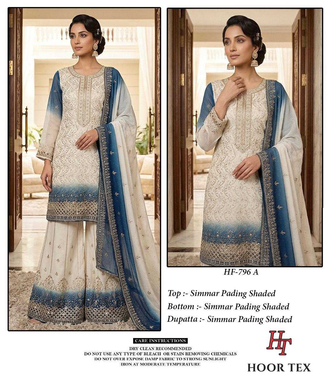 YNF Wholesale Shimmer Silk Pakistani Suits  | Surat Manufacturer