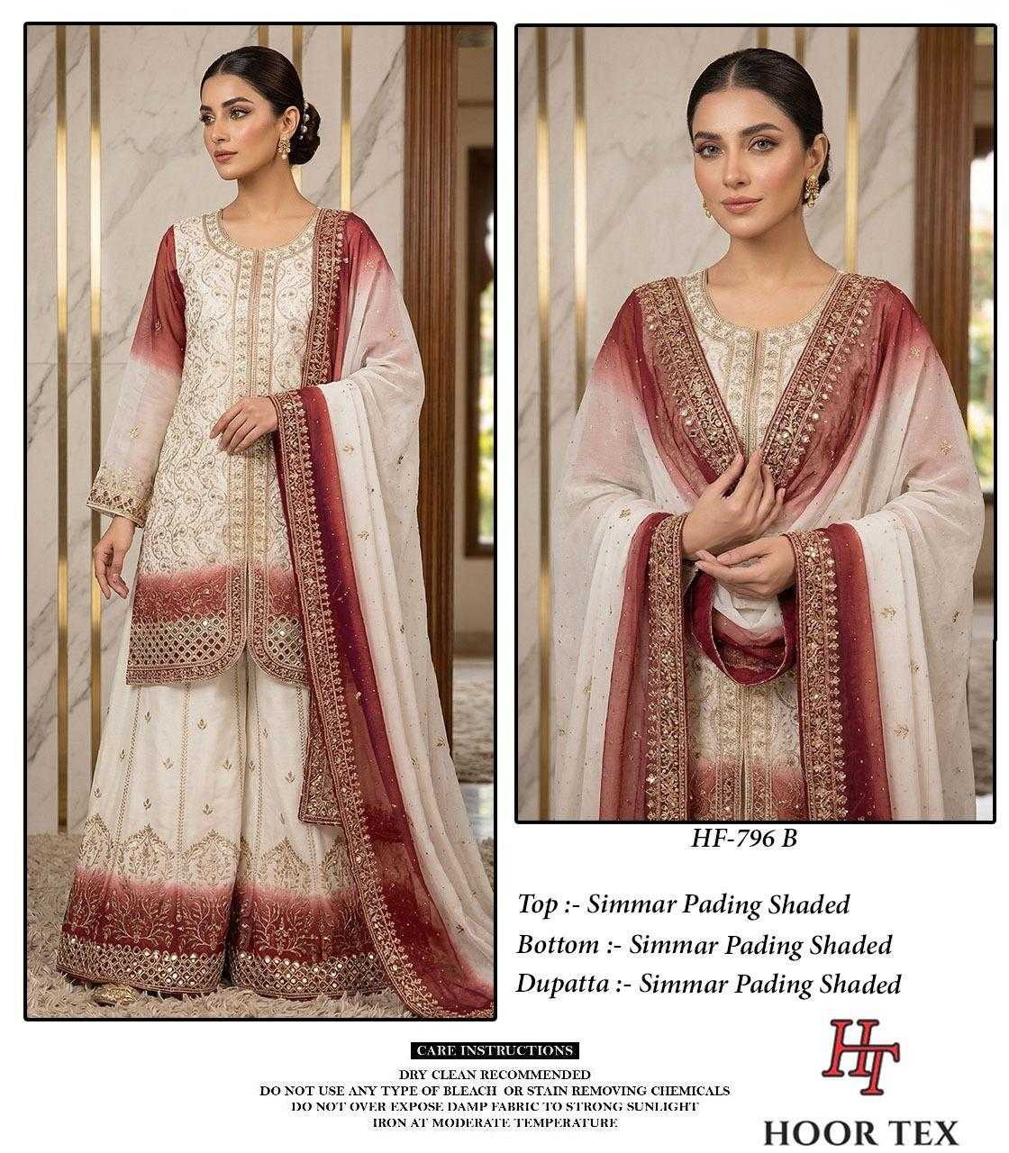 YNF Wholesale Shimmer Silk Pakistani Suits  | Surat Manufacturer