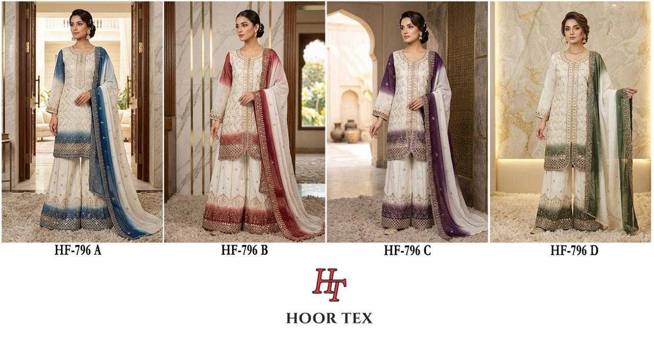 YNF Wholesale Shimmer Silk Pakistani Suits  | Surat Manufacturer