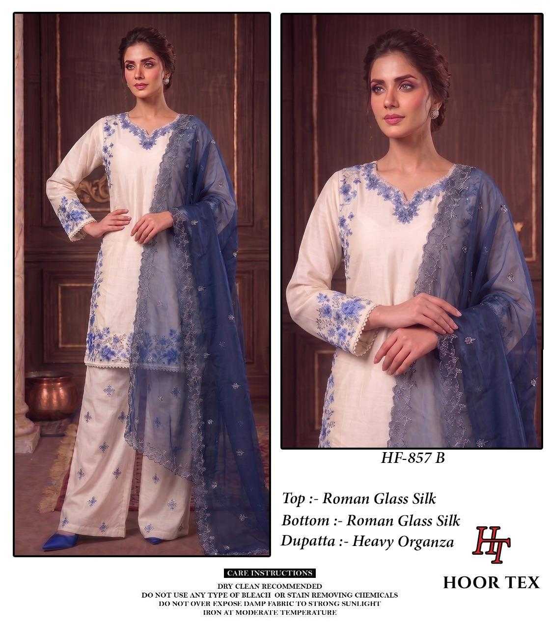 YNF Wholesale Premium Roman Silk Pakistani Suits  | Surat Manufacturer