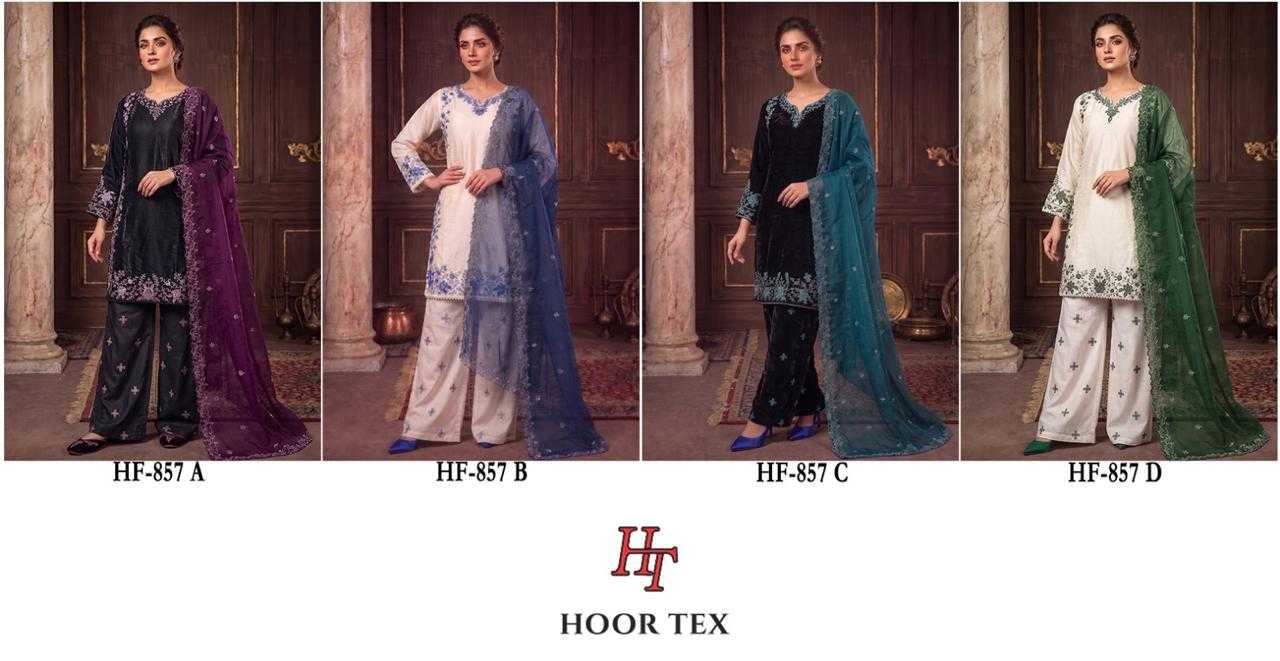 YNF Wholesale Premium Roman Silk Pakistani Suits  | Surat Manufacturer