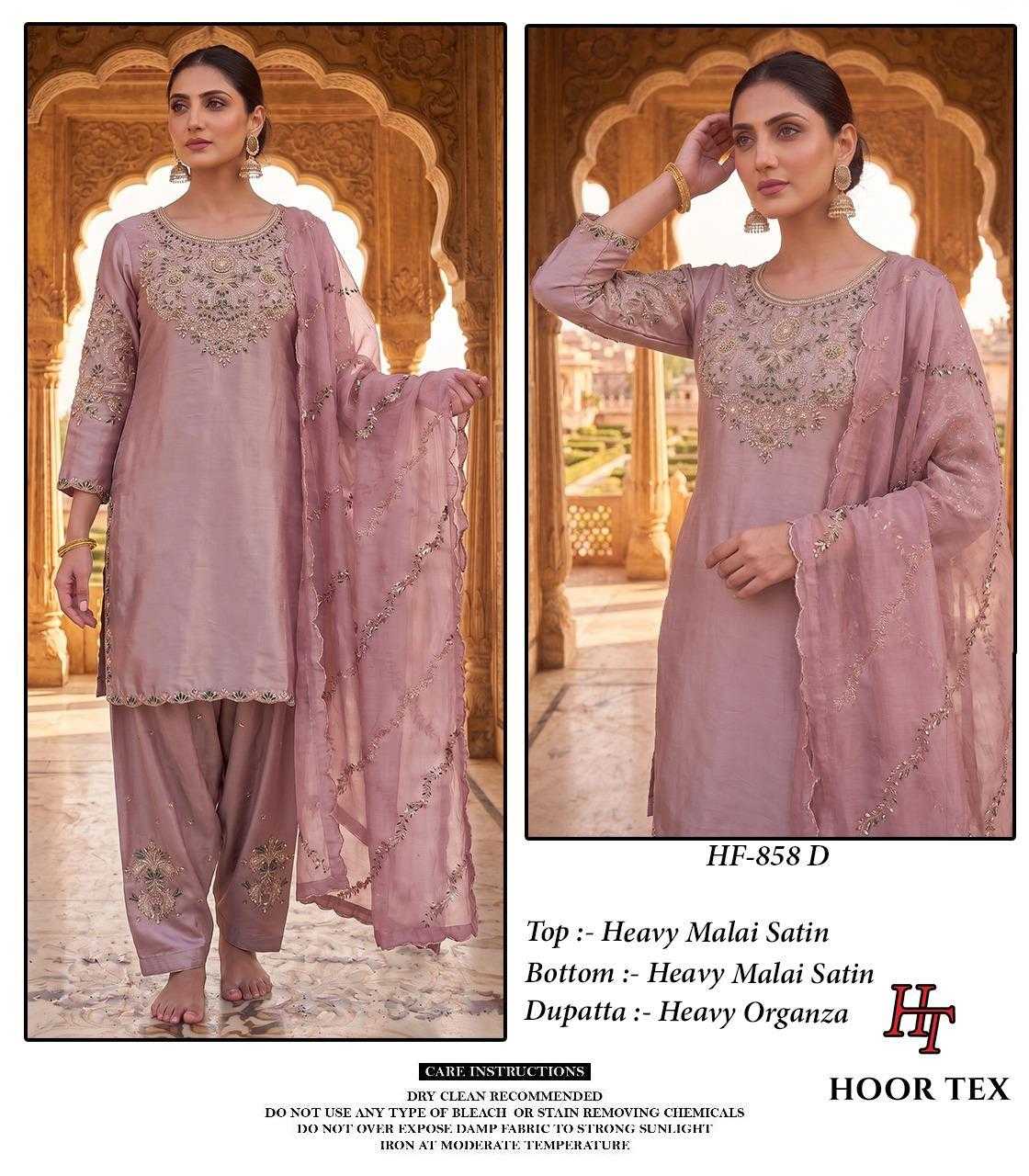 YNF Wholesale Malay Satin Silk Pakistani Suits  | Surat Manufacturer