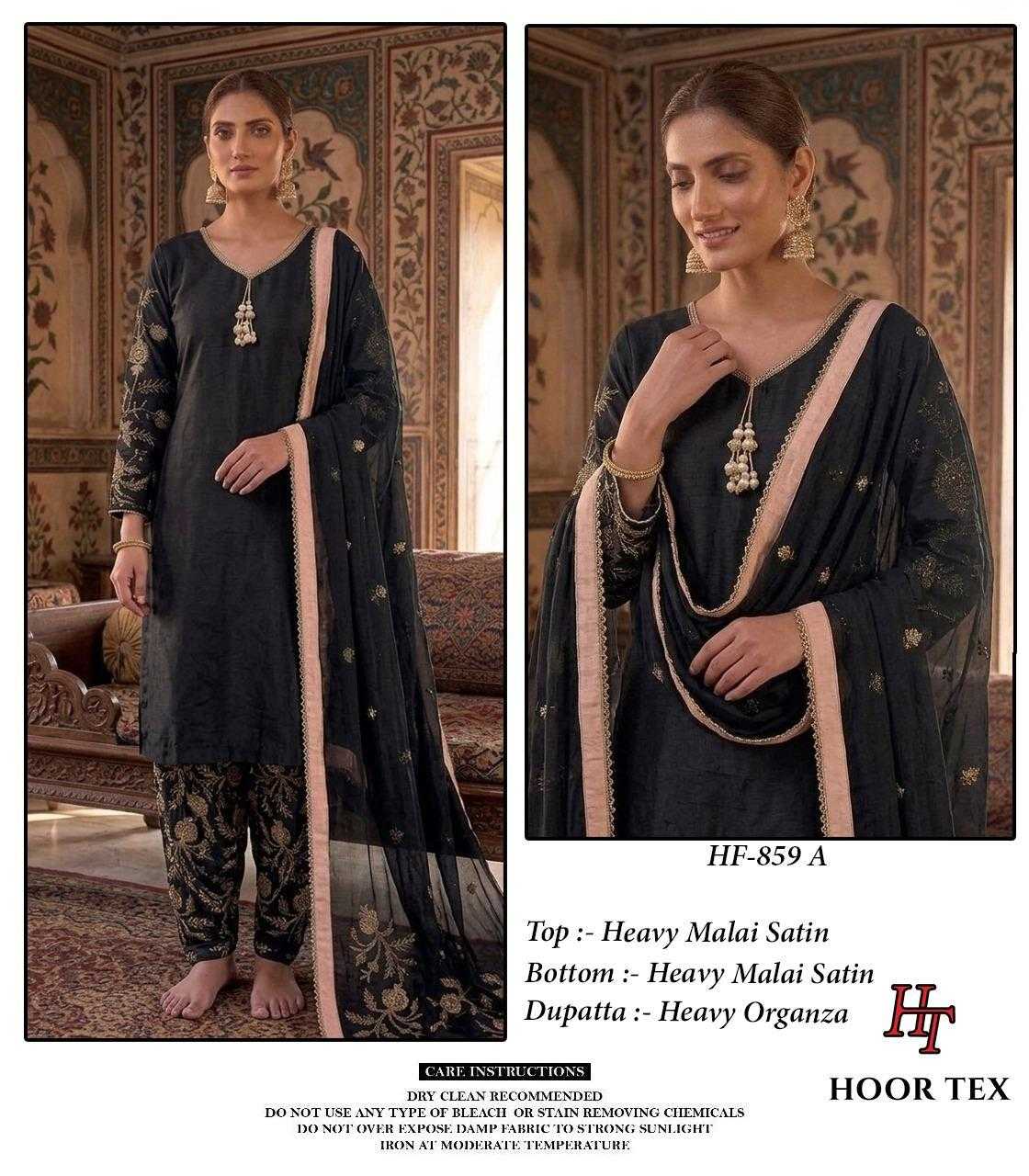 YNF Wholesale Malay Satin Silk Pakistani Suits  | Surat Manufacturer