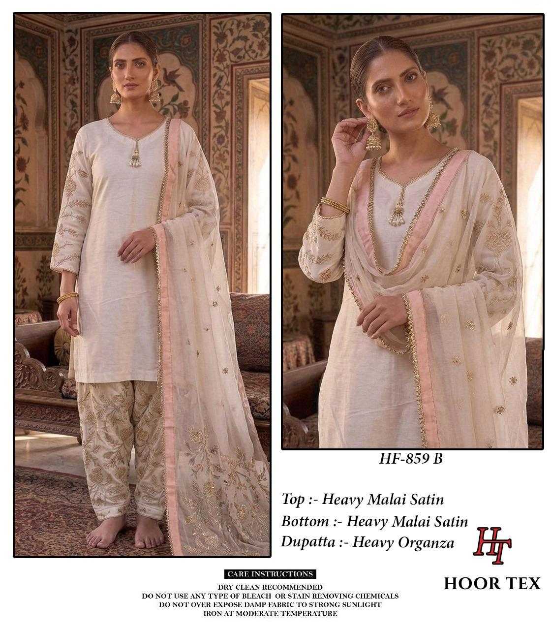 YNF Wholesale Malay Satin Silk Pakistani Suits  | Surat Manufacturer