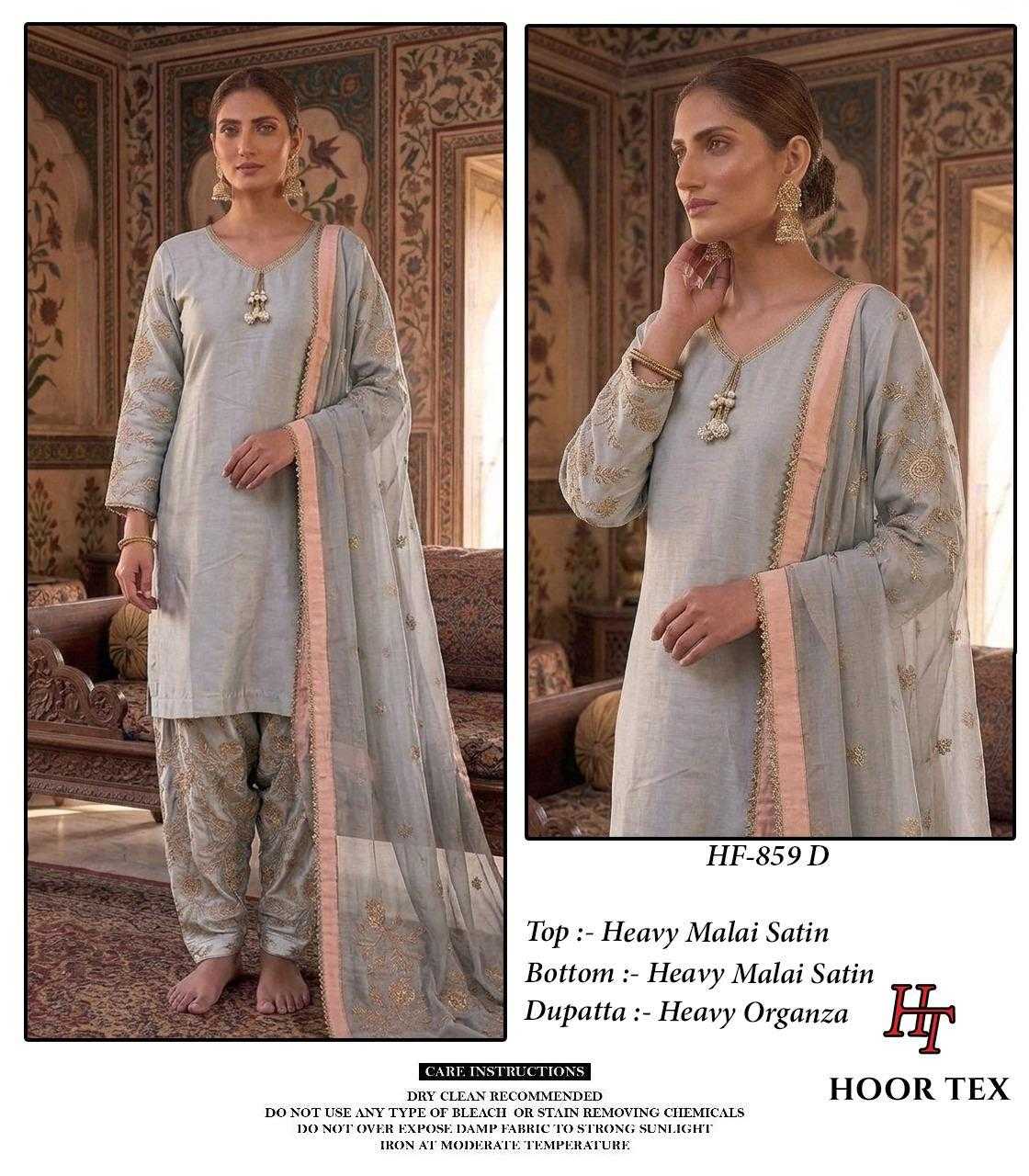 YNF Wholesale Malay Satin Silk Pakistani Suits  | Surat Manufacturer