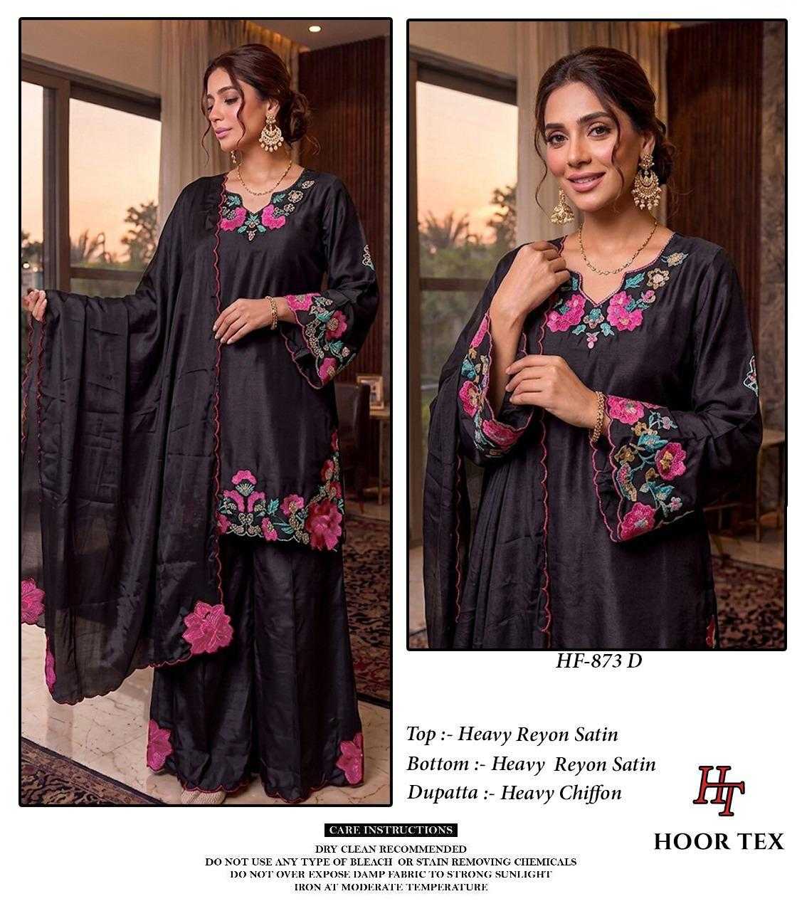YNF Wholesale Heavy Rayon Pakistani Suits  | Surat Manufacturer