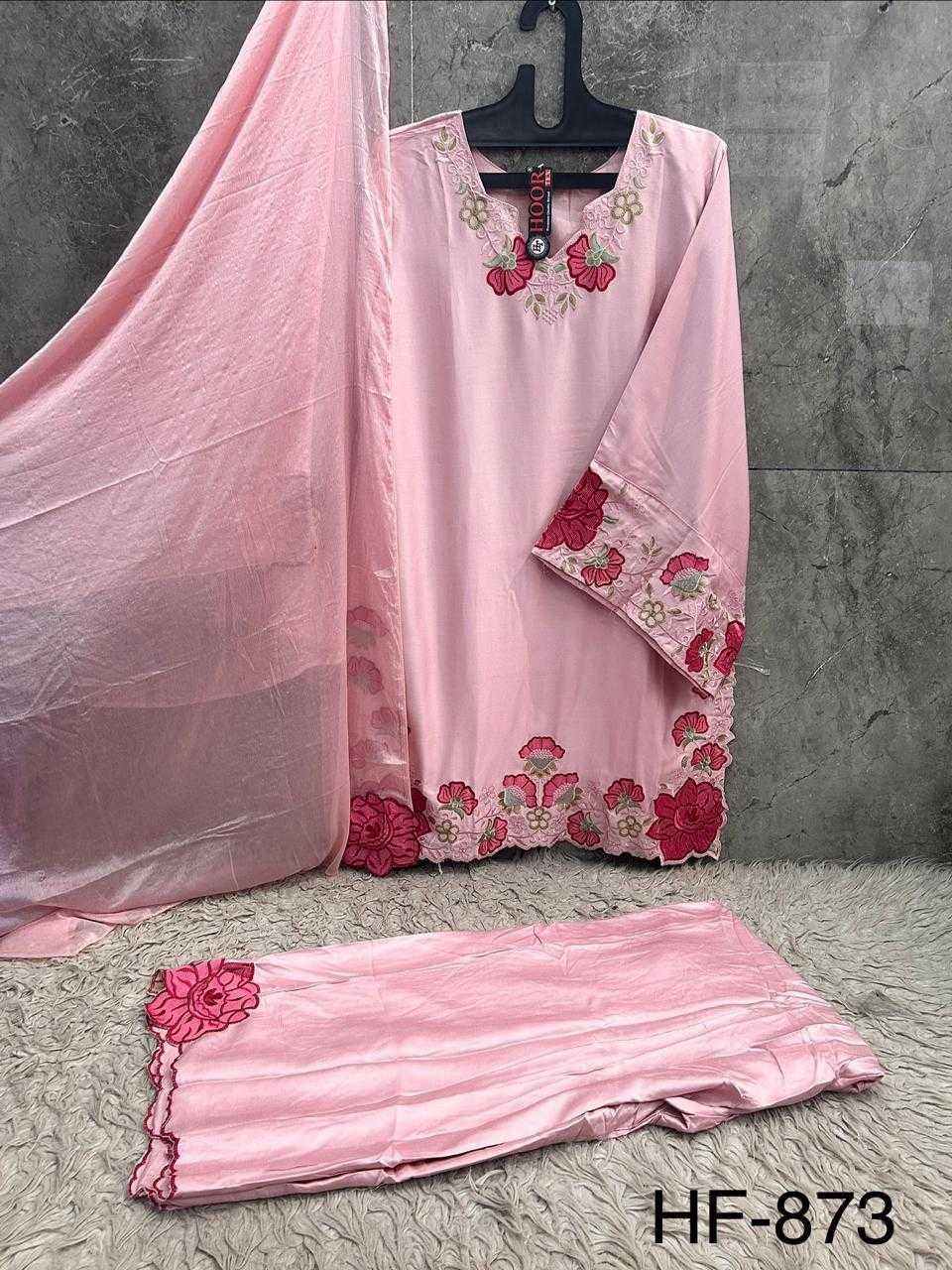 YNF Wholesale Heavy Rayon Pakistani Suits  | Surat Manufacturer