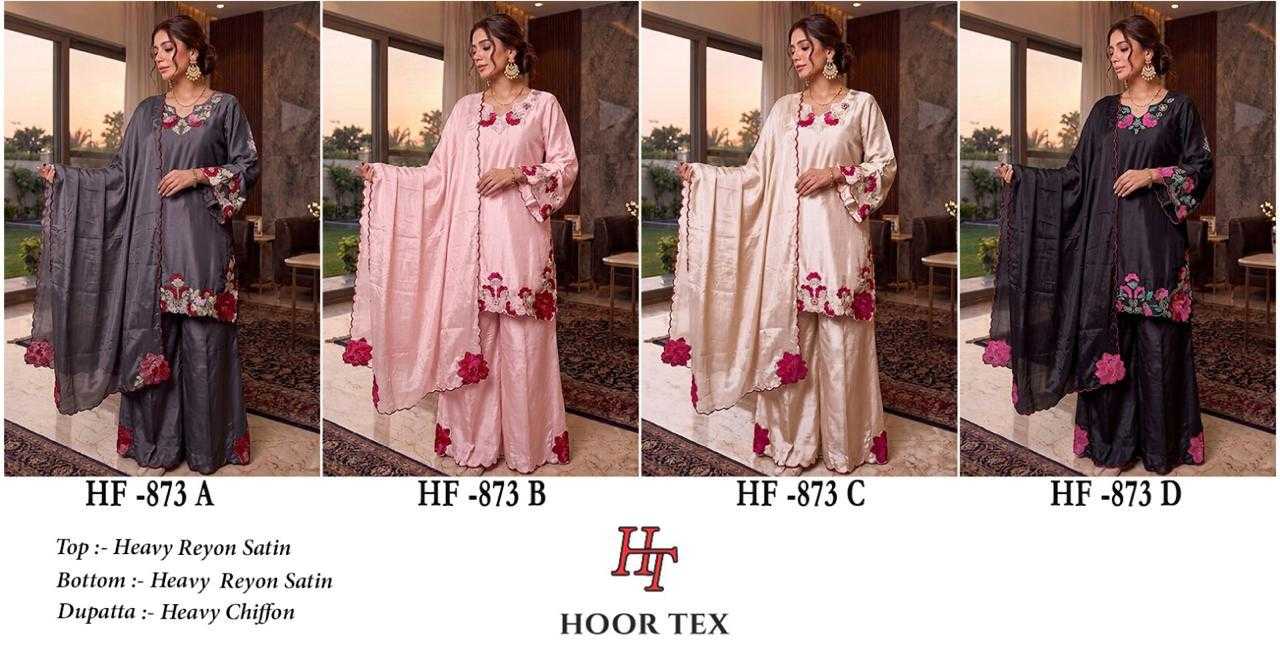 YNF Wholesale Heavy Rayon Pakistani Suits  | Surat Manufacturer