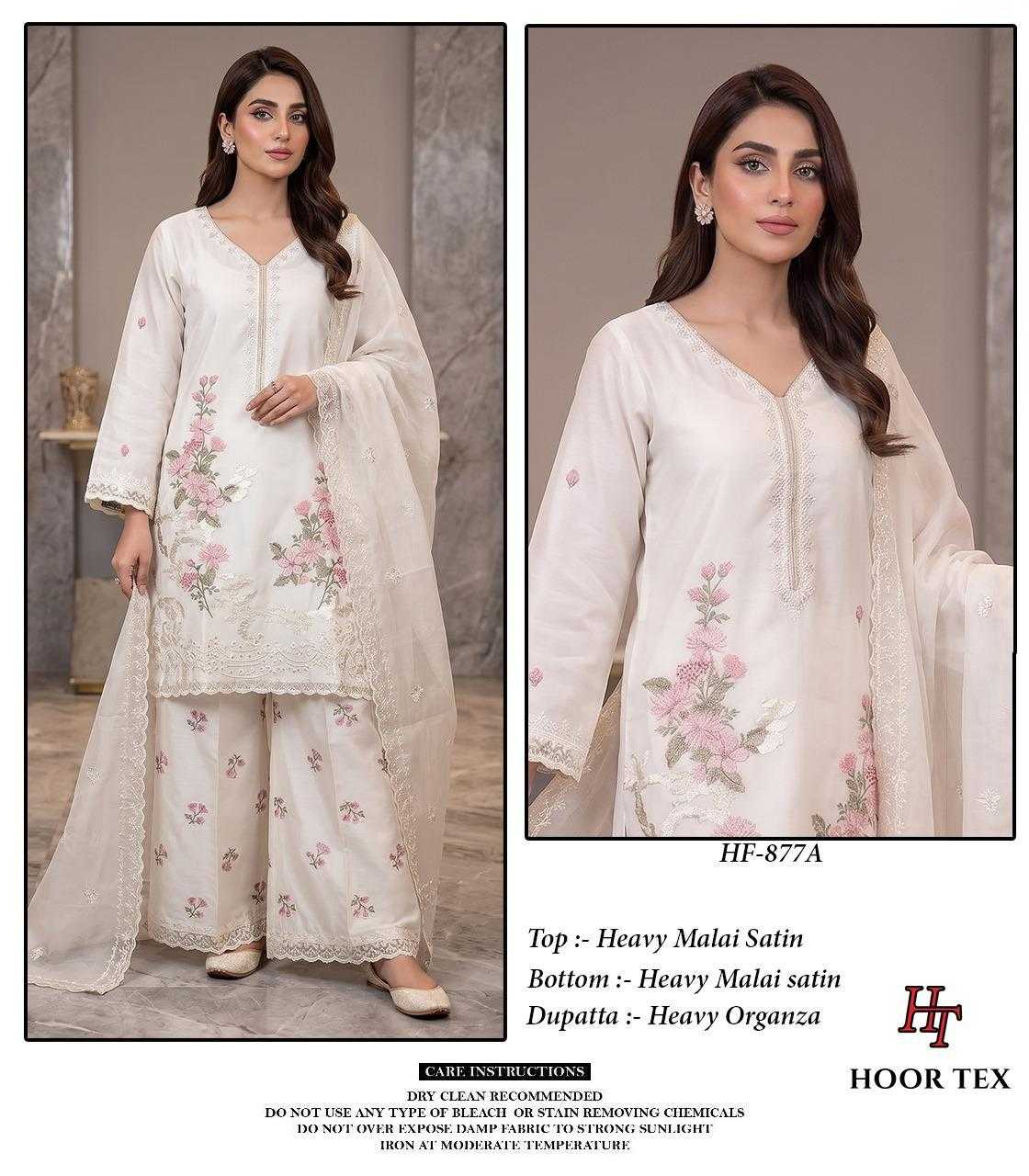 YNF Wholesale Malay Satin Silk Pakistani Suits  | Surat Manufacturer