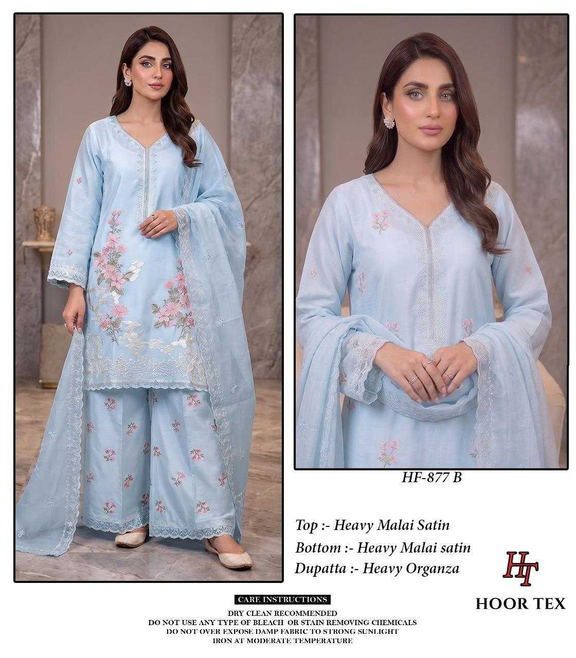 YNF Wholesale Malay Satin Silk Pakistani Suits  | Surat Manufacturer