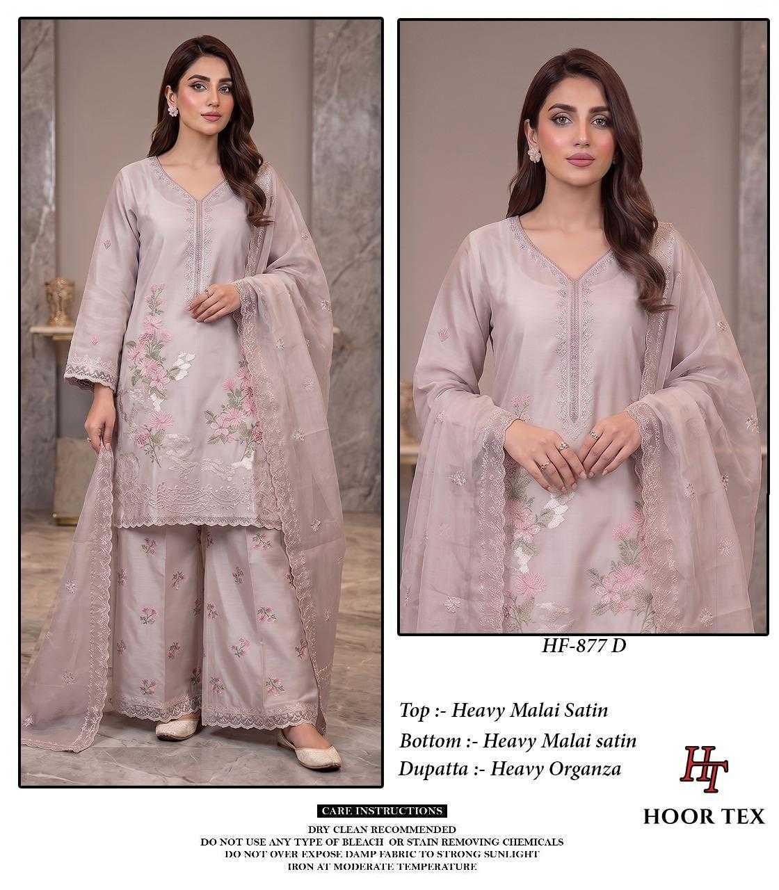 YNF Wholesale Malay Satin Silk Pakistani Suits  | Surat Manufacturer