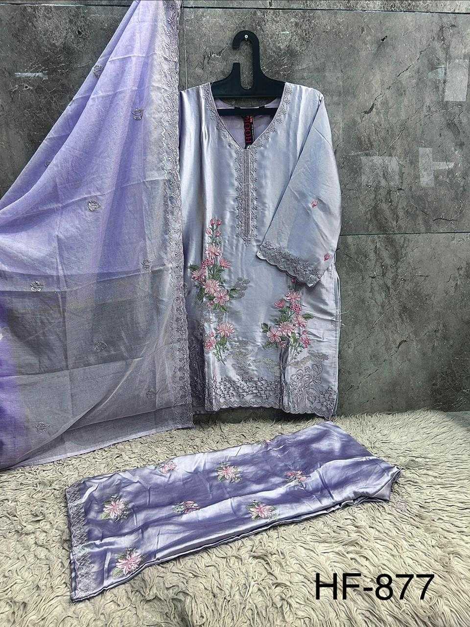 YNF Wholesale Malay Satin Silk Pakistani Suits  | Surat Manufacturer