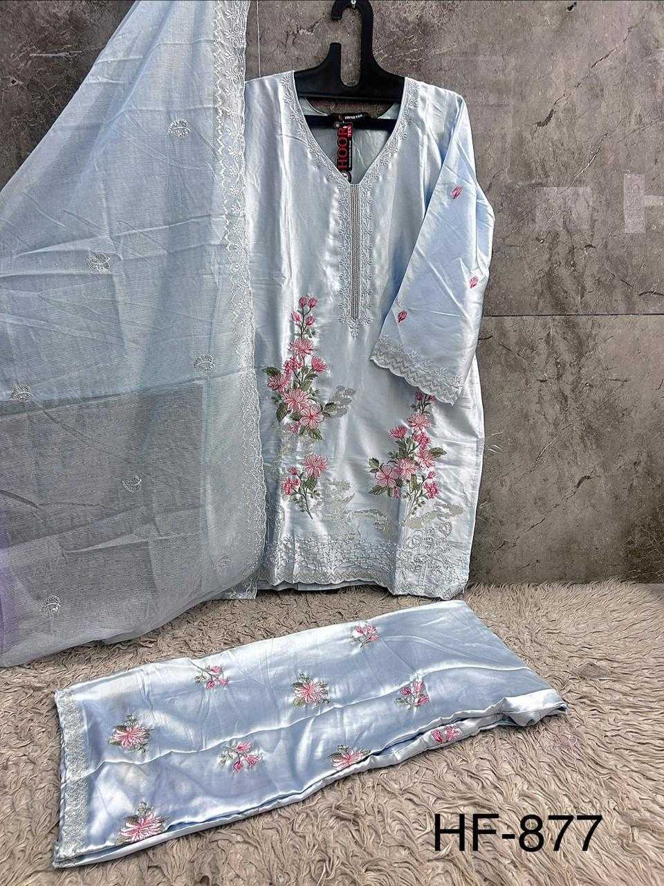 YNF Wholesale Malay Satin Silk Pakistani Suits  | Surat Manufacturer