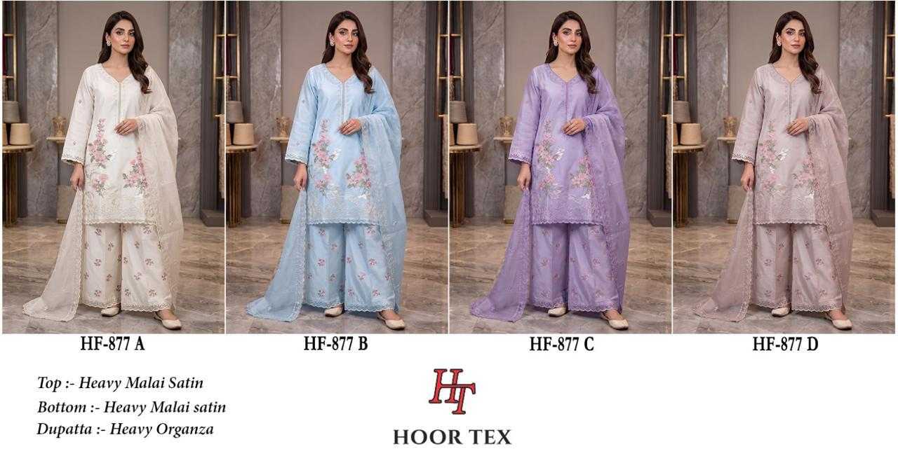 YNF Wholesale Malay Satin Silk Pakistani Suits  | Surat Manufacturer