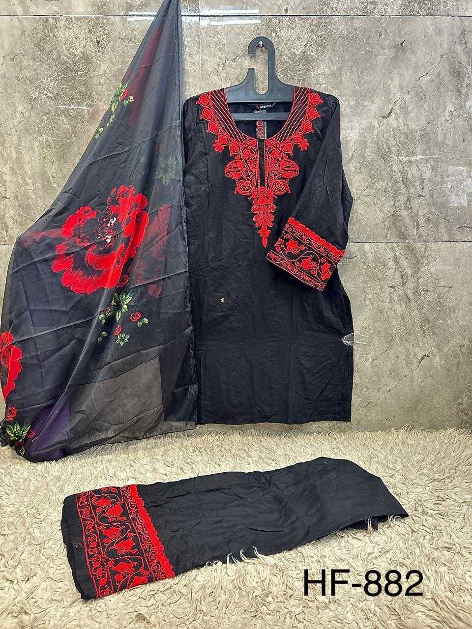 YNF Wholesale Heavy Rayon Pakistani Suits  | Surat Manufacturer