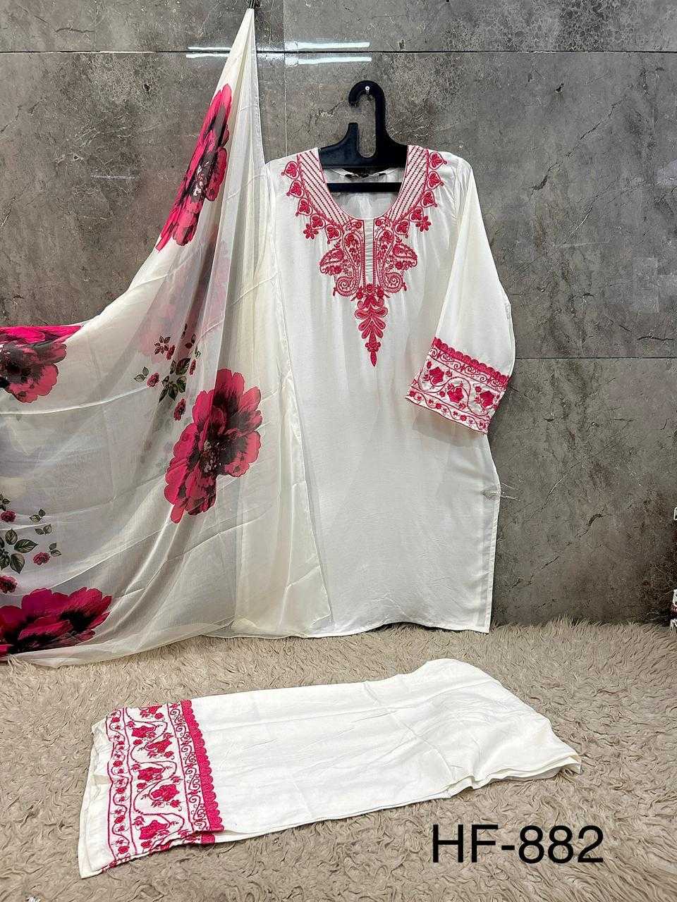 YNF Wholesale Heavy Rayon Pakistani Suits  | Surat Manufacturer