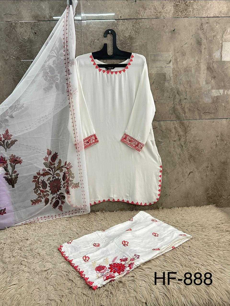 YNF Wholesale Heavy Rayon Pakistani Suits  | Surat Manufacturer