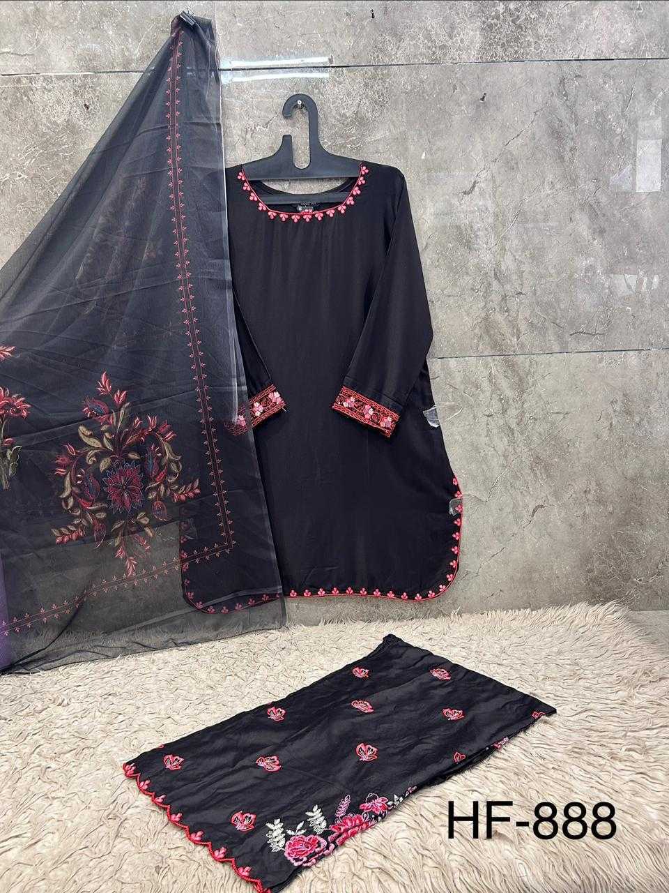 YNF Wholesale Heavy Rayon Pakistani Suits  | Surat Manufacturer