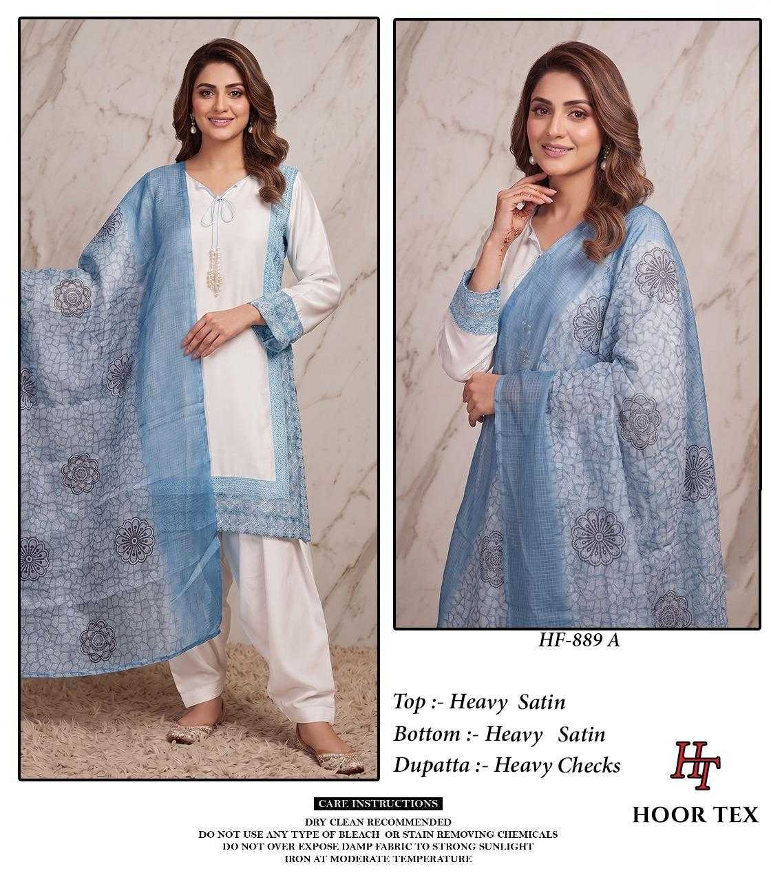 YNF Wholesale Satin Pakistani Suits  | Surat Manufacturer